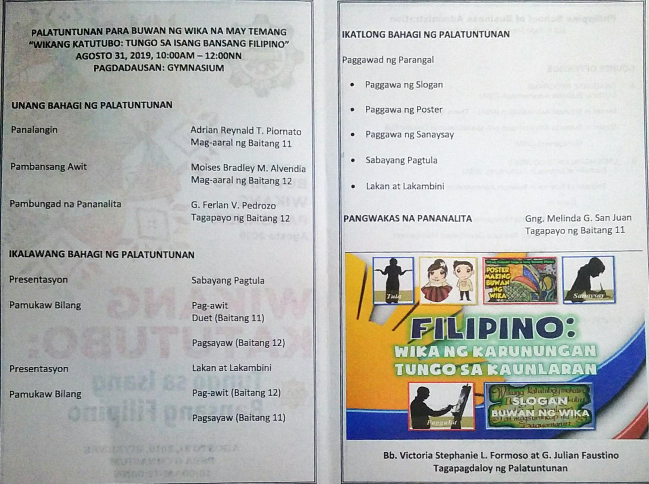 Ipagdiriwang ng PSBA-Manila ang “Wikang Katutubo: Tungo sa Isang ...